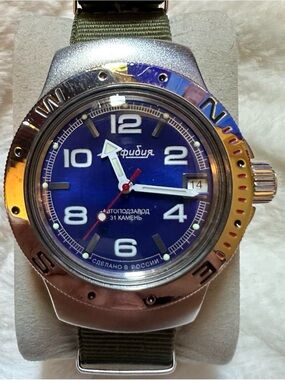 Vostok Amphibia Blue Dial Automatic Dive Watch
